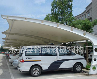 東光膜結(jié)構(gòu)車(chē)棚